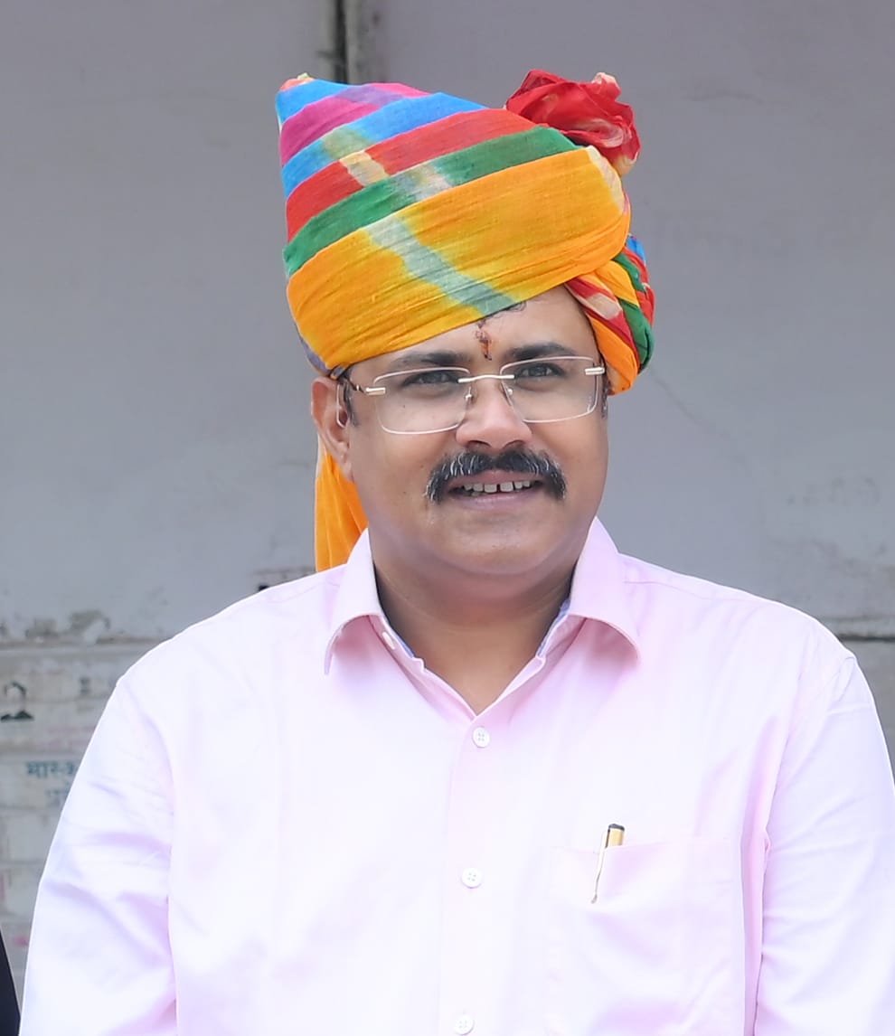 कोषाध्यक्ष